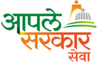 Aple Sarkar